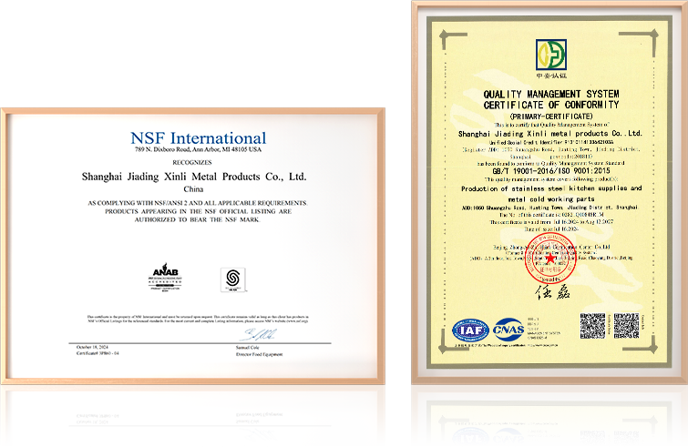 NSF International Certificate