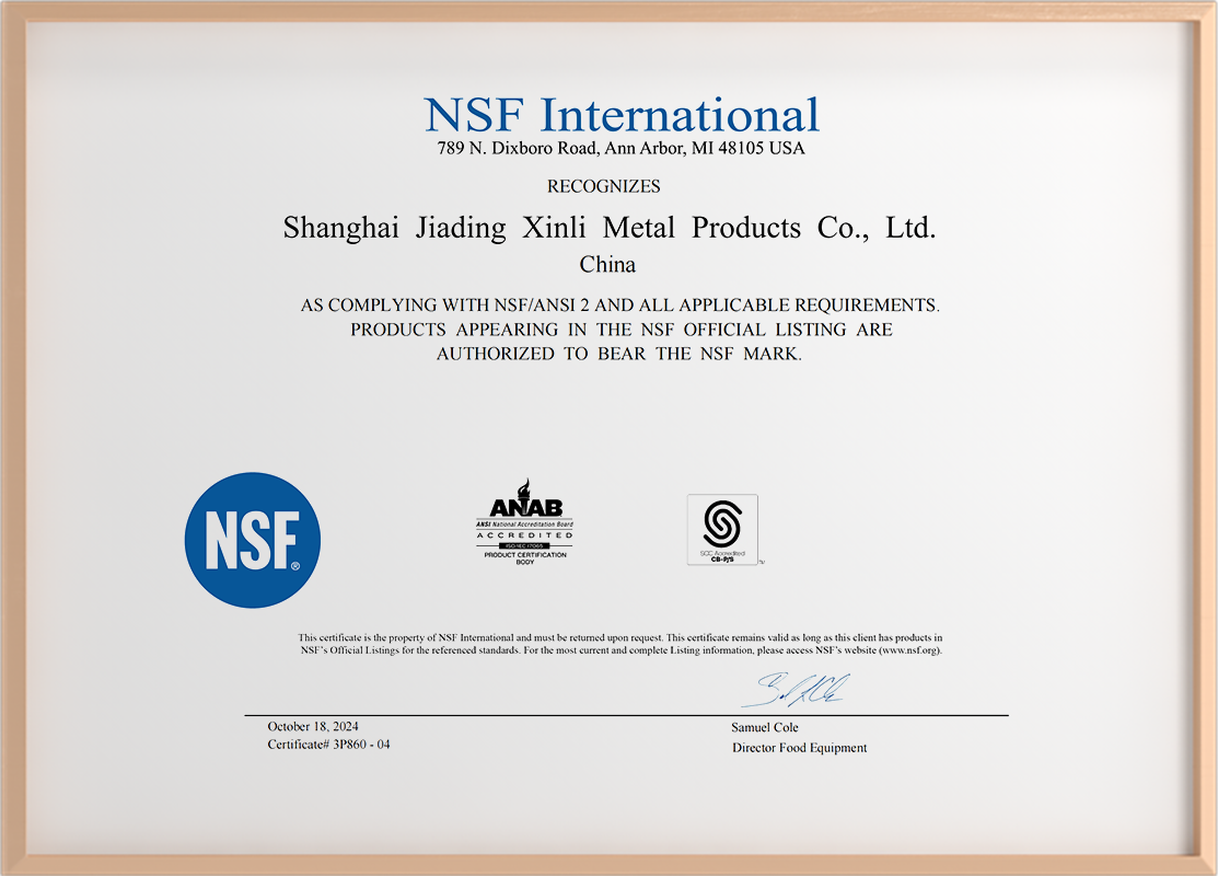 NSF International